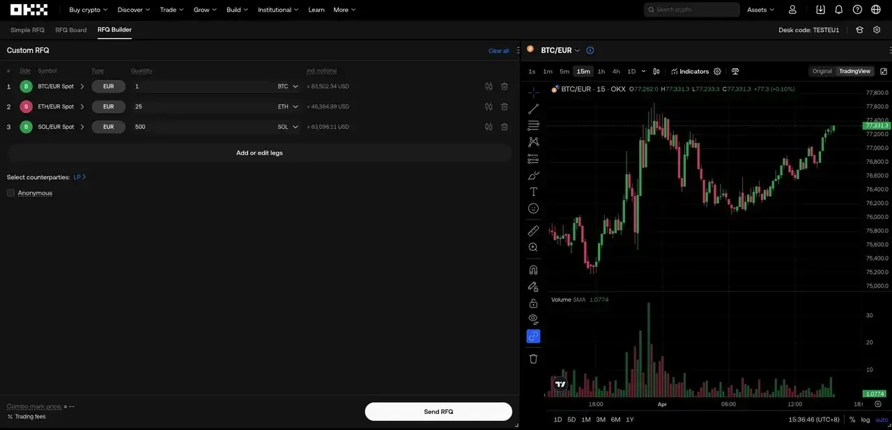 OKX Web3 与链上探索截图
