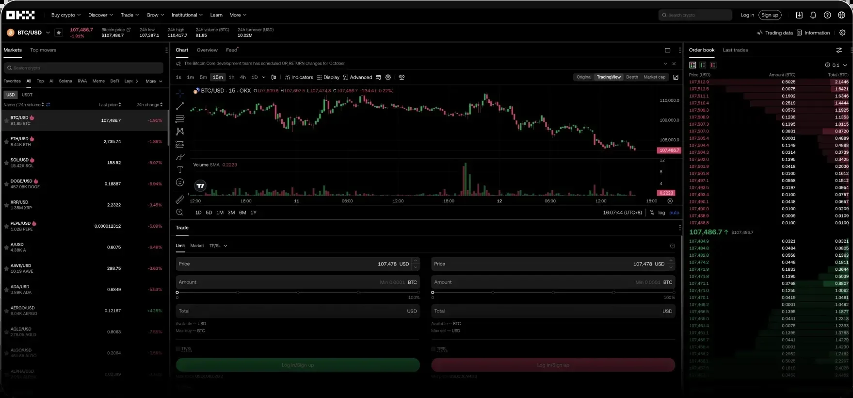 OKX 桌面端行情与订单簿页面